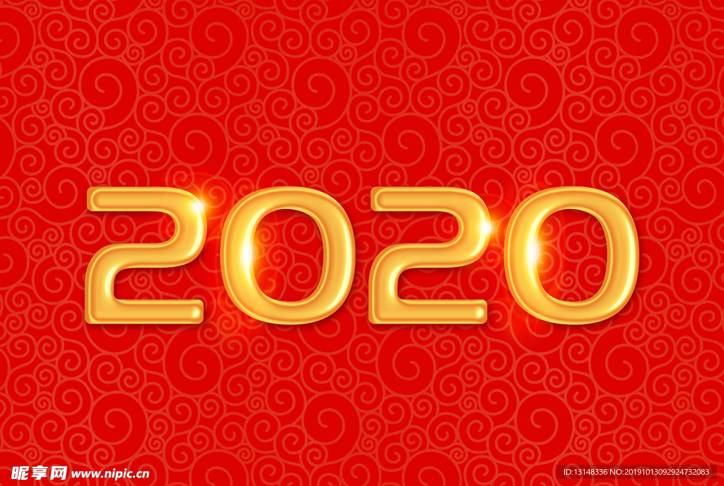 2020字体
