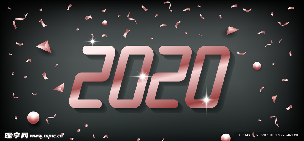 2020字体