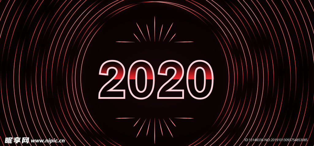 2020背板