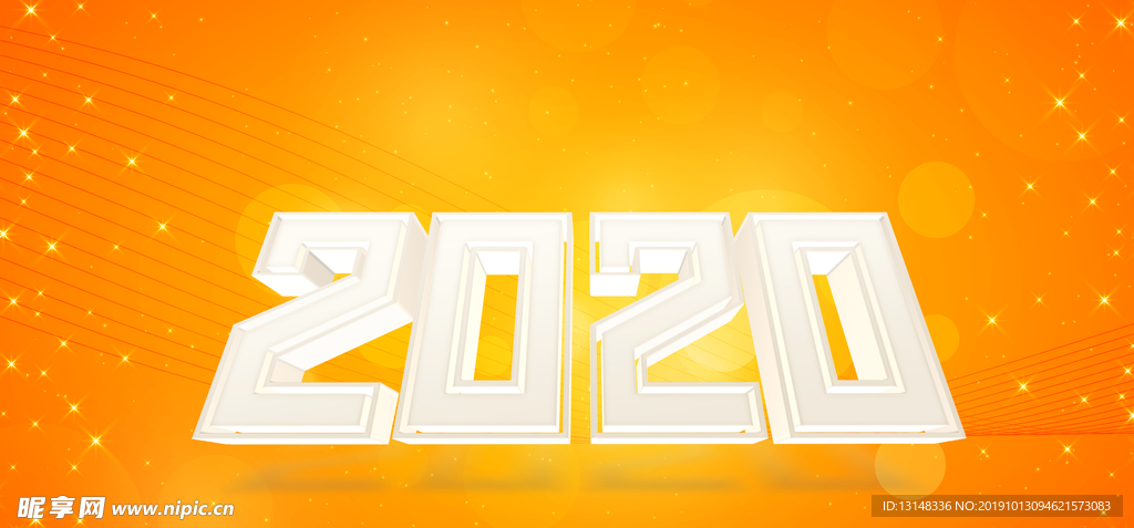 2020字体设计