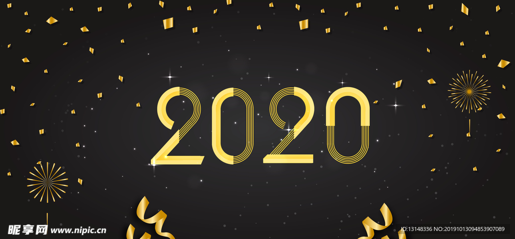 2020背板