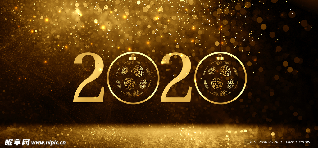 2020背板