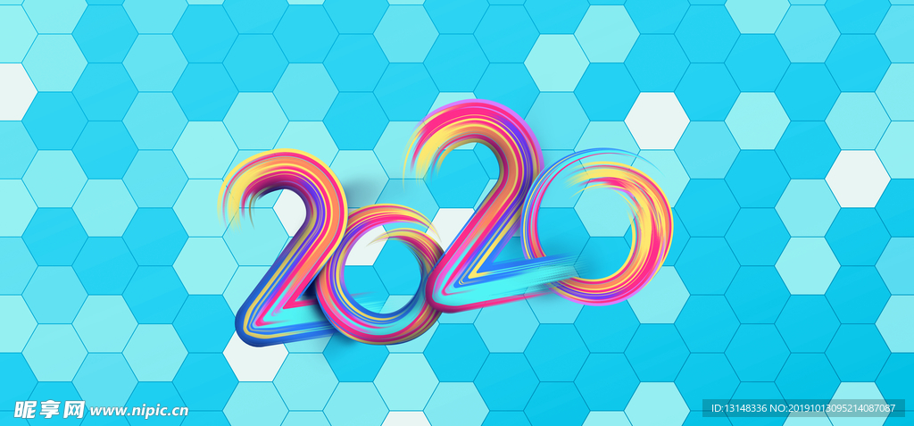 2020字体