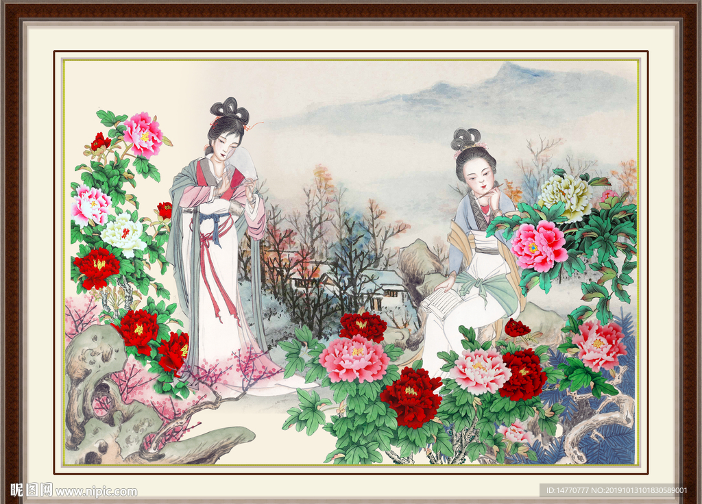 仕女图