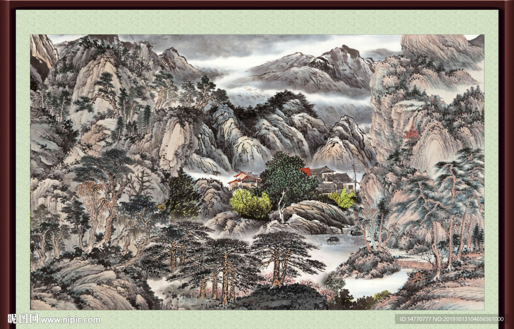 泰山