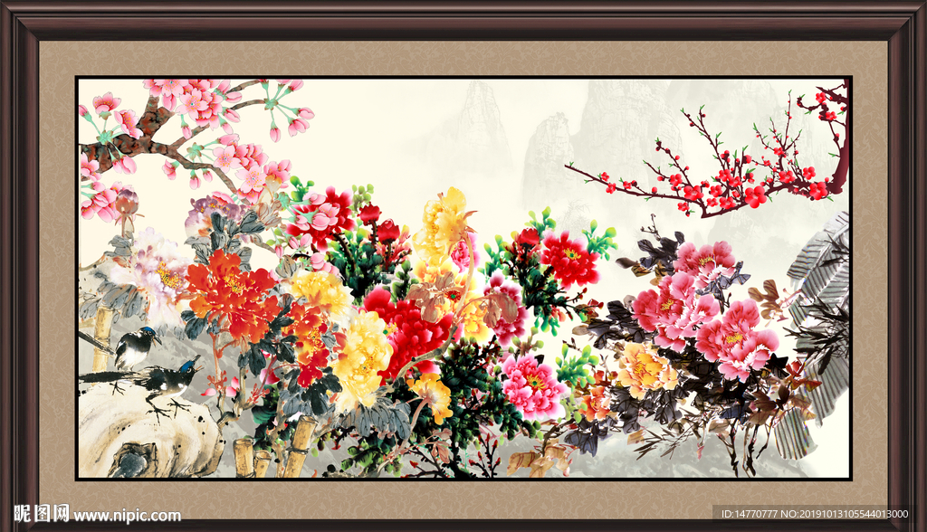 富贵牡丹