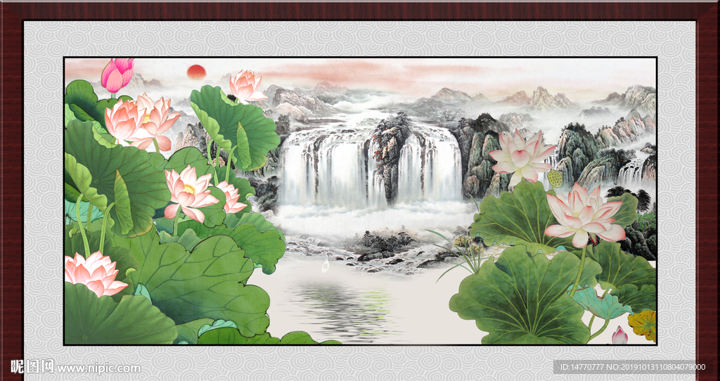 国画荷花