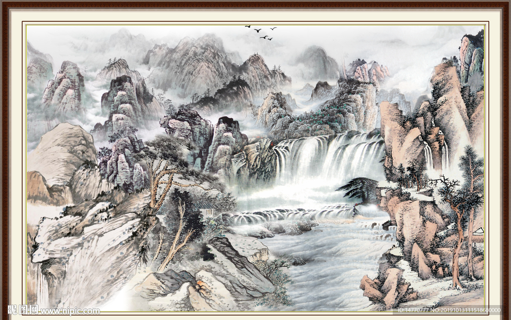 泰山