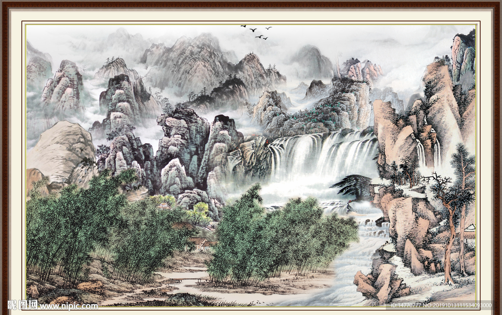 山水画