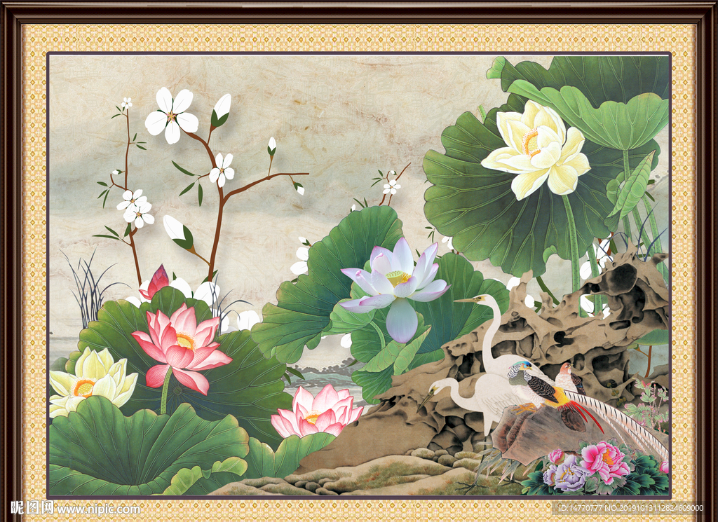 国画荷花