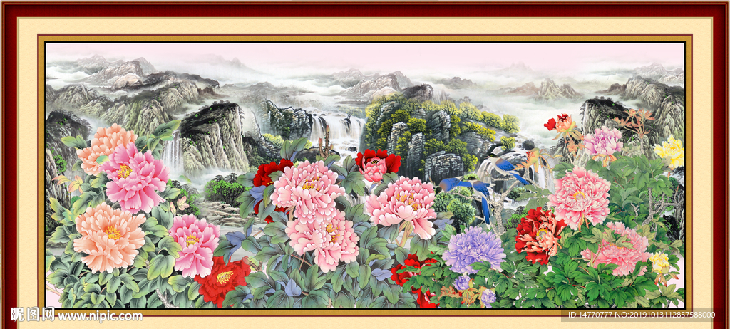 花开富贵