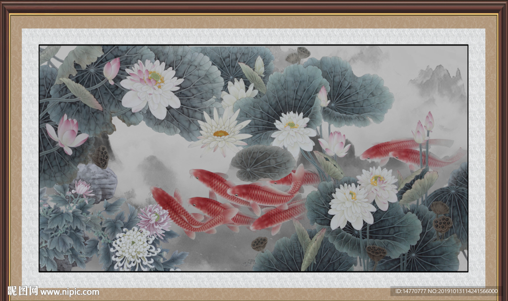 国画荷花