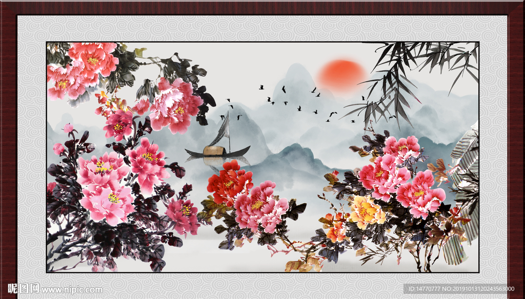 花开富贵