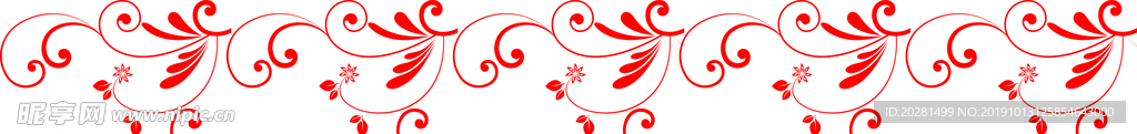 花矢量图