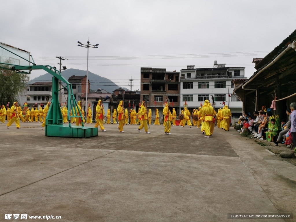 重阳节活动
