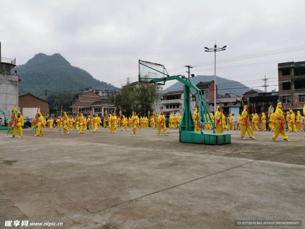 重阳节活动