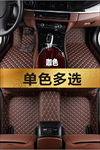 车垫