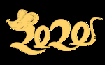 2020新年创意图案