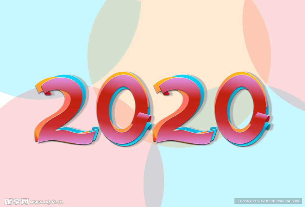 2020新年创意图案
