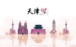 天津