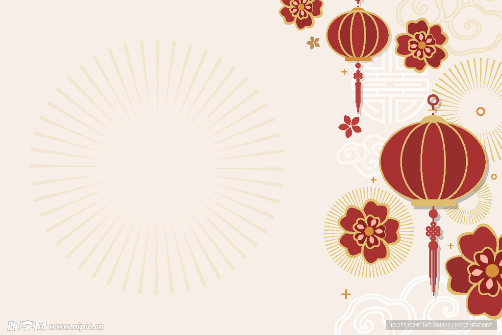 春节素材