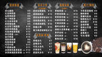 饮料价格表