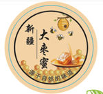 蜂蜜标签