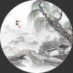 手绘山水