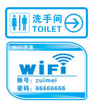 洗手间标牌