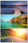 高清风景