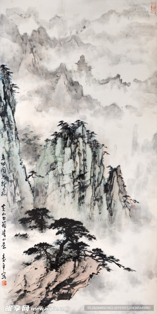 黄山山水风景画