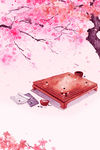 粉色春季桃花棋盘背景PSD分层