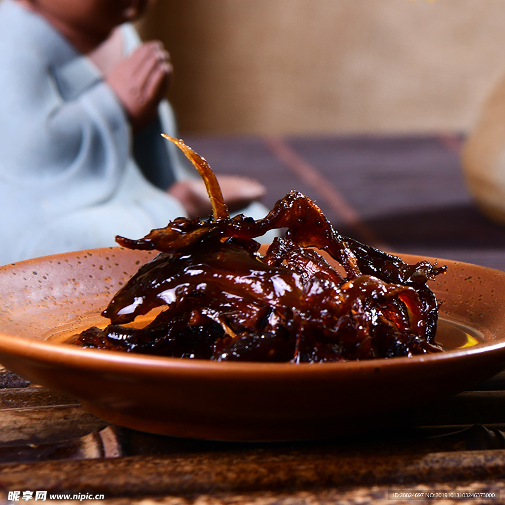 鸡枞油