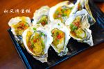 烤生蚝高清JPG图片