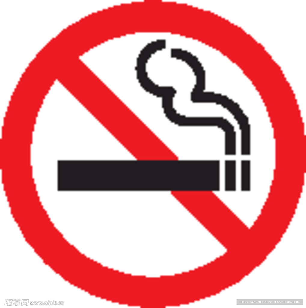 生活图标系列 禁止吸烟图标