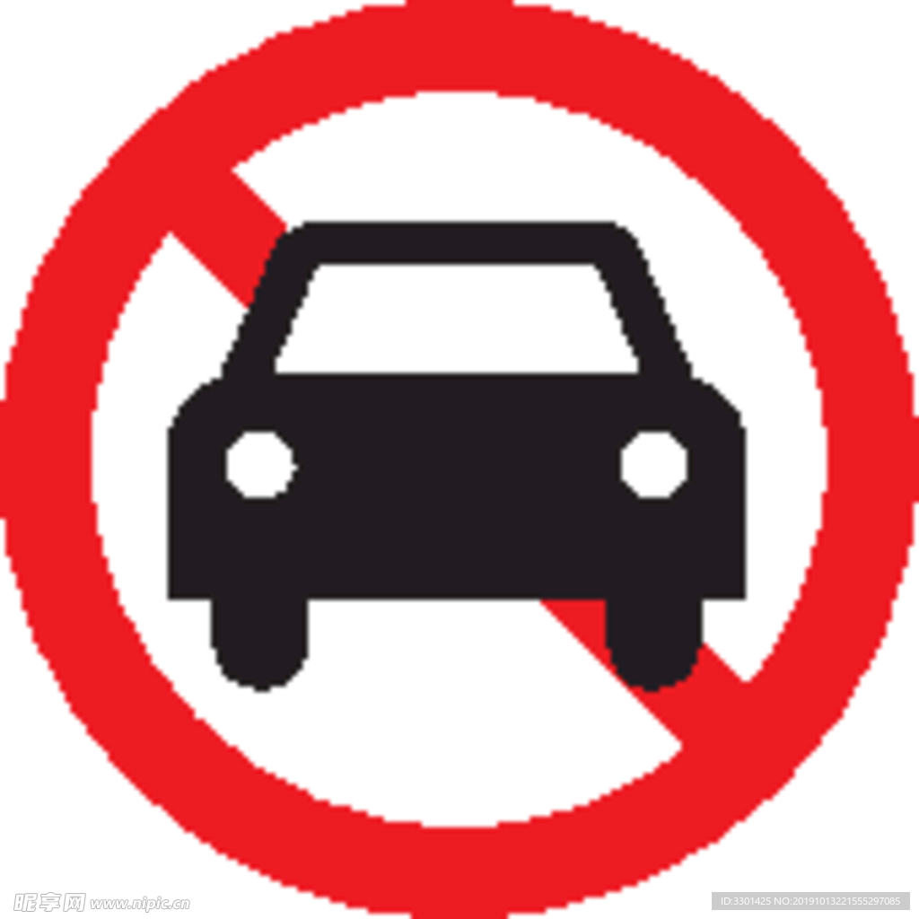 交通图标系列 机动车禁止通图标