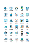 学习教育图标