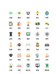 学习教育图标