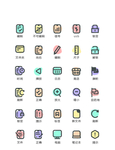 学习教育图标
