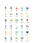 学习教育图标