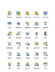 学习教育图标