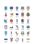学习教育图标