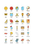 学习教育图标