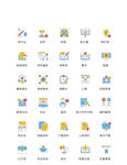 学习教育图标