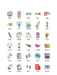 学习教育图标