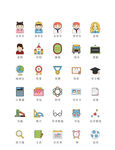 学习教育图标