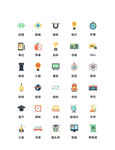 学习教育图标