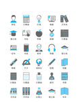学习教育图标