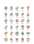 学习教育图标