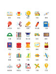 学习教育图标